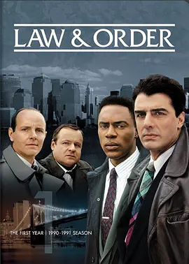 法律与秩序 第一季第06集